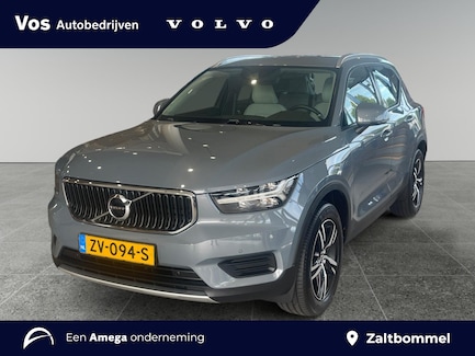 Volvo XC40 0