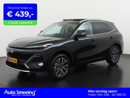 Geely Starray EM-i 0
