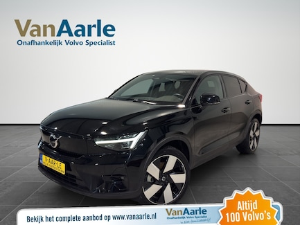 Volvo C40 0