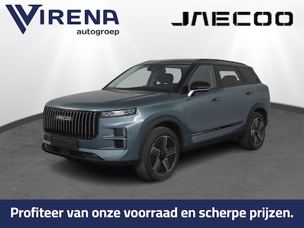 Jaecoo 7 0