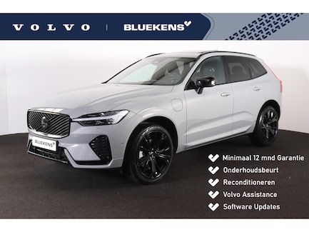 Volvo XC60 0
