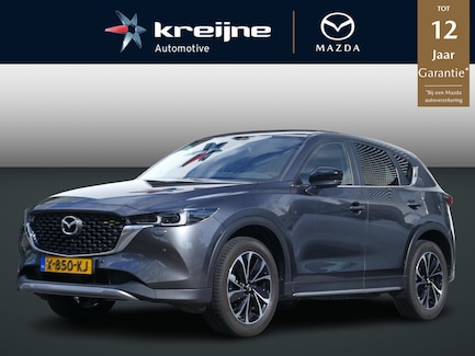 Mazda CX-5 0