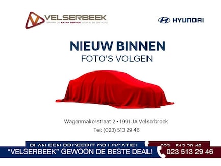 Hyundai Tucson 0