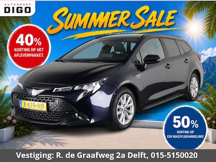 Toyota Corolla 0