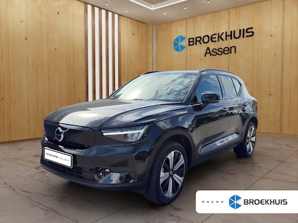 Volvo XC40 0