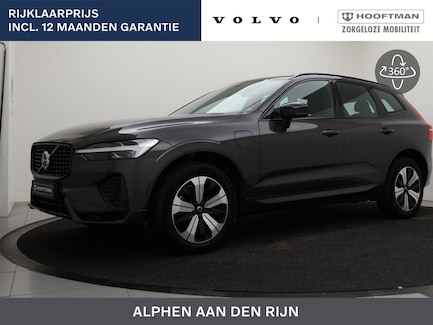 Volvo XC60 0