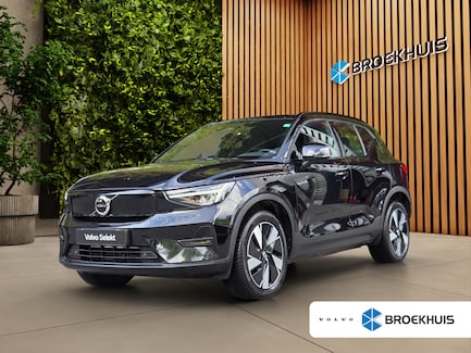 Volvo XC40 0