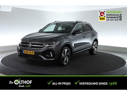 Volkswagen T-Roc 0