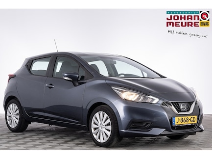 Nissan Micra 0