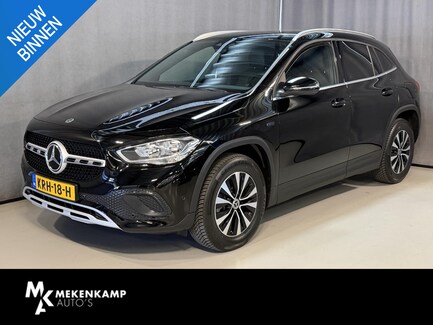 Mercedes-Benz GLA 0