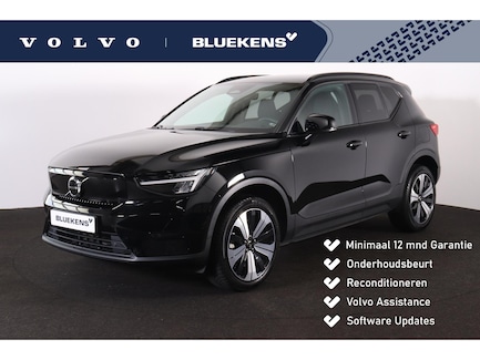 Volvo XC40 0