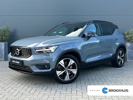 Volvo XC40 0