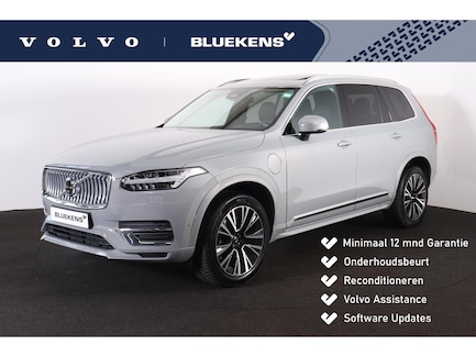 Volvo XC90 0