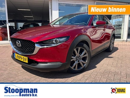 Mazda CX-30 0