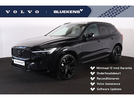 Volvo XC60 0