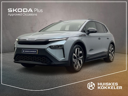 Skoda Elroq 0