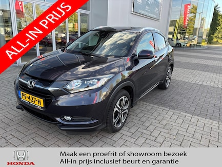 Honda HR-V 0