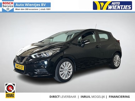 Nissan Micra 0