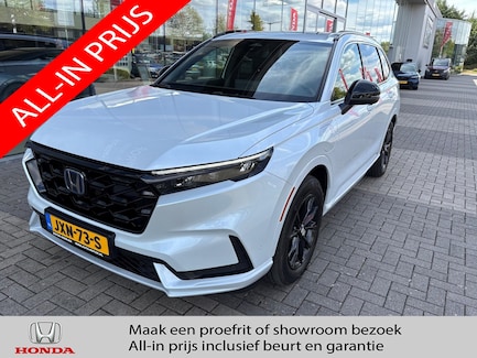 Honda CR-V 0