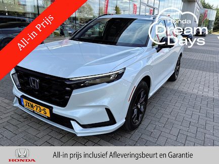 Honda CR-V 0