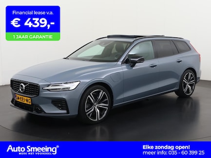 Volvo V60 0