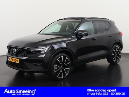 Volvo XC40 0