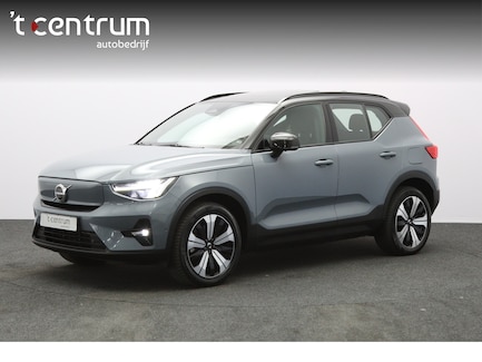 Volvo XC40 0