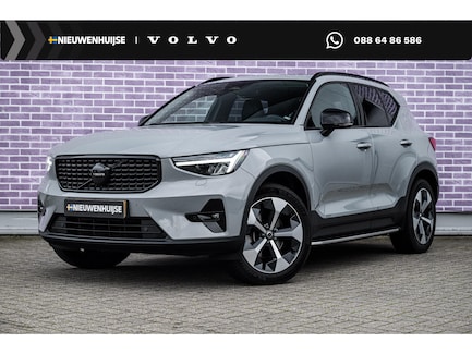 Volvo XC40 0