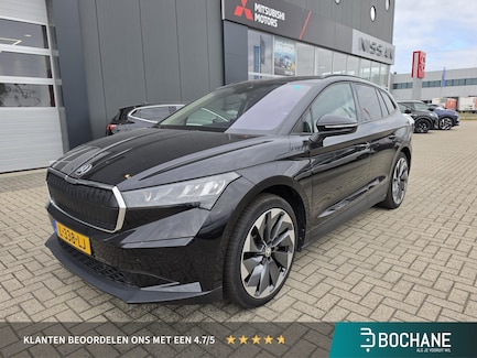 Skoda Enyaq 0