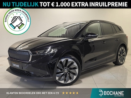 Skoda Enyaq 0
