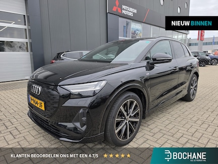 Audi Q4 e-tron 0