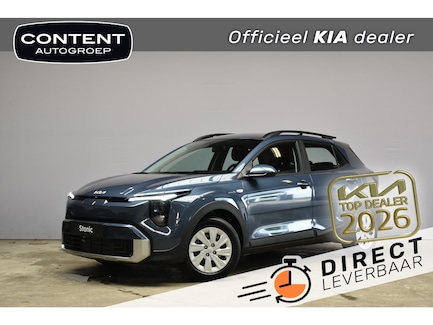 Kia Stonic 0