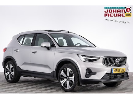 Volvo XC40 0