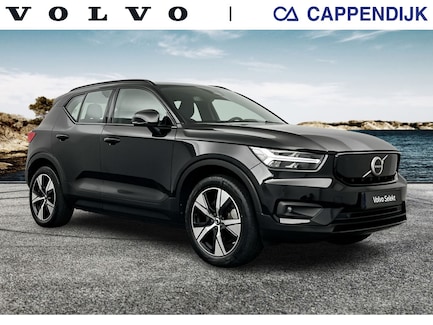Volvo XC40 0