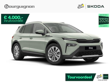 Skoda Elroq 0