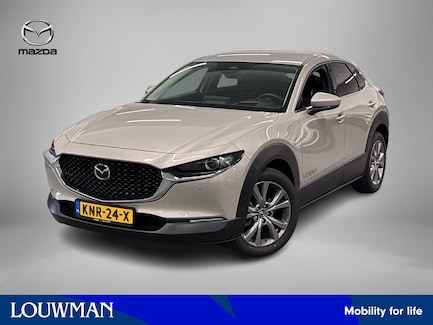 Mazda CX-30 0