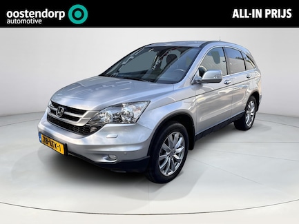 Honda CR-V 0