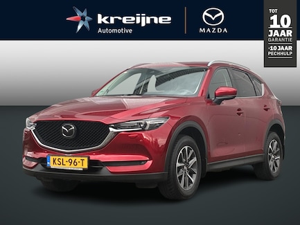 Mazda CX-5 0