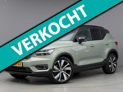 Volvo XC40 0