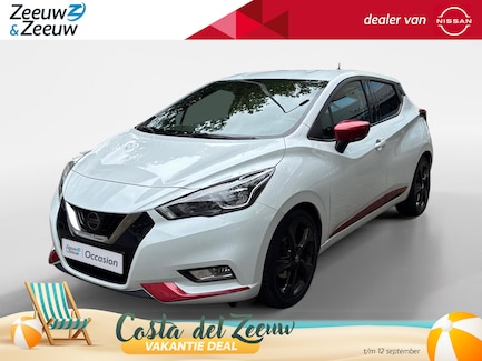 Nissan Micra 0