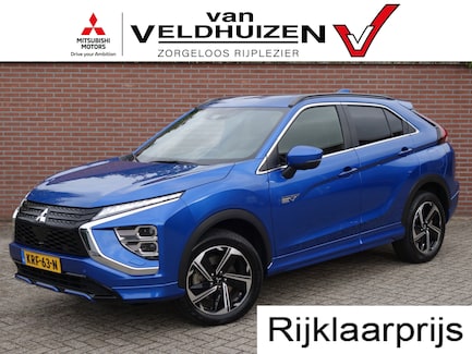Mitsubishi Eclipse Cross 0