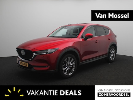 Mazda CX-5 0
