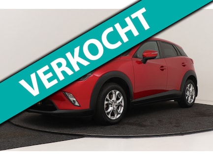Mazda CX-3 0