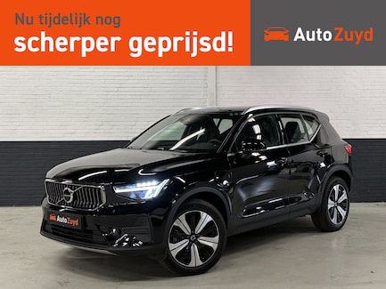 Volvo XC40 0