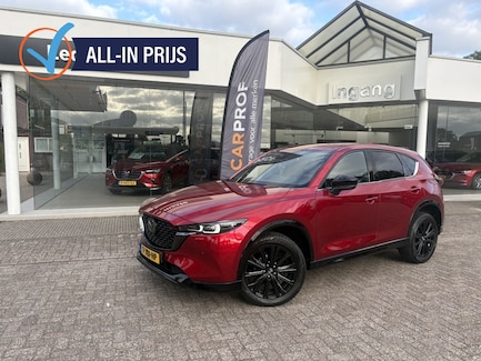 Mazda CX-5 0
