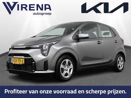 Kia Picanto 0