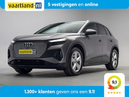 Audi Q4 e-tron 0