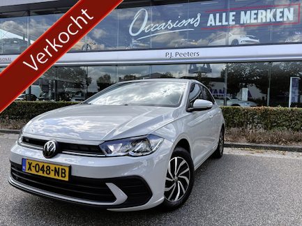 Volkswagen Polo 0
