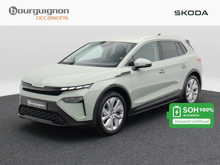 Skoda Elroq 0