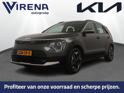 Kia Niro EV 0